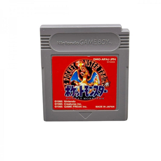 Pokemon: Red [Import] cartridge art for Game Boy (GB) video game