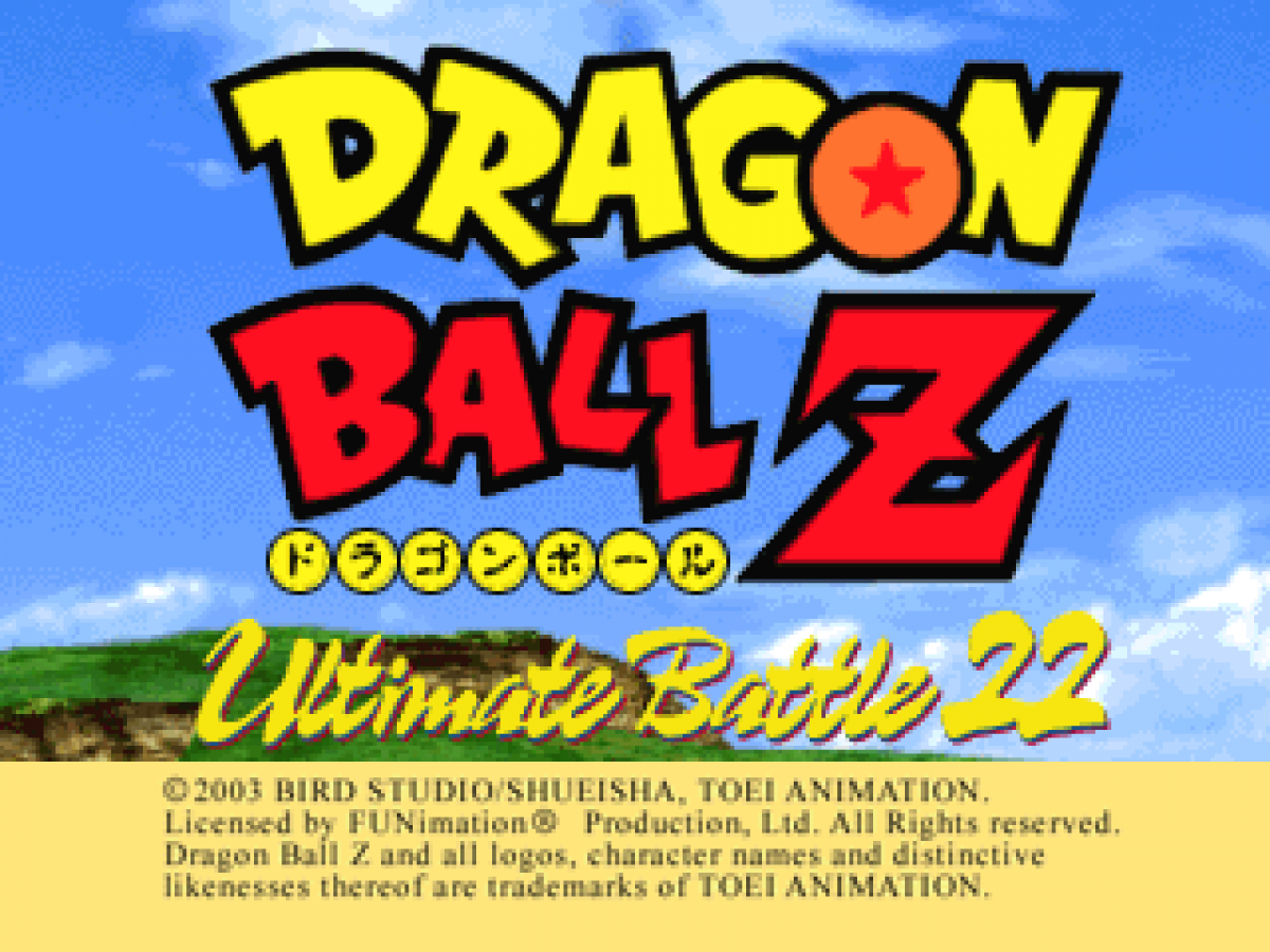 Dragonball Z Ultimate Battle 22 title page for PlayStation 1 PS1 retro video game