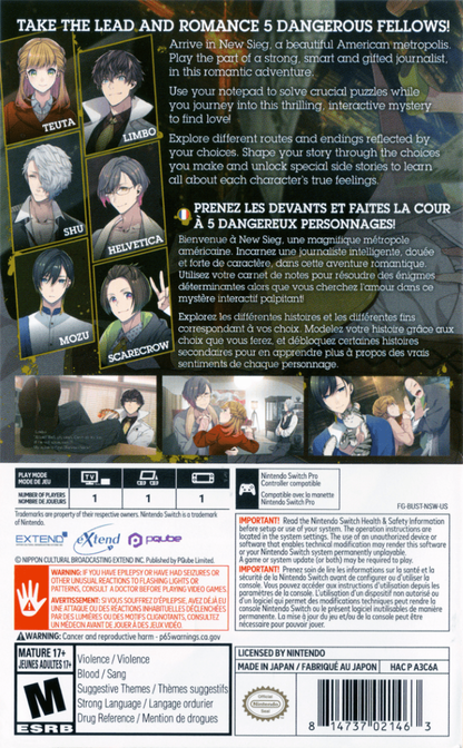 Bustafellows back of box for Nintendo Switch NS video game