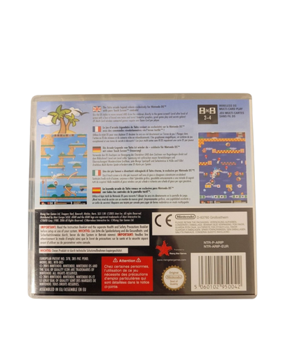 Nintendo DS back cover for 'Rainbow Islands Revolution' with colorful design and branding.