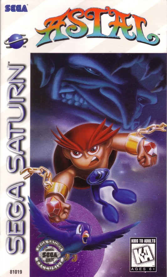 Astal Sega Saturn side scrolling platformer action game colorful hand drawn graphics fantasy adventure Sega AM1 character Astal platforming combat retro Saturn game Sega Saturn software video game title front cover