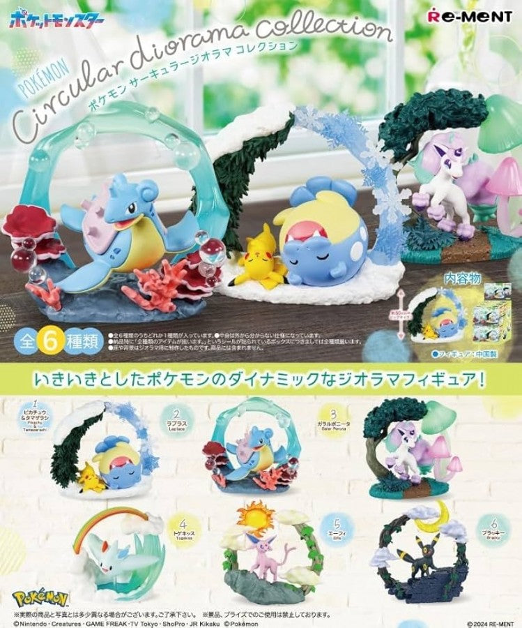 pokemon circular diorama collection featuring detailed miniature Pokémon figures displayed in dynamic round diorama scenes designed for collectors and display enthusiasts 