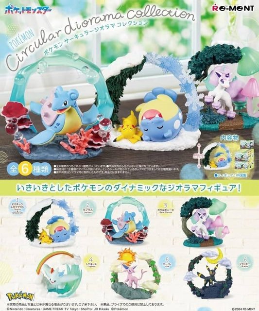 pokemon circular diorama collection featuring detailed miniature Pokémon figures displayed in dynamic round diorama scenes designed for collectors and display enthusiasts 