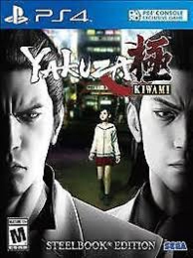 Yakuza Kiwami [Steelbook Edition] cover art for PlayStation 4 (PS4) video game