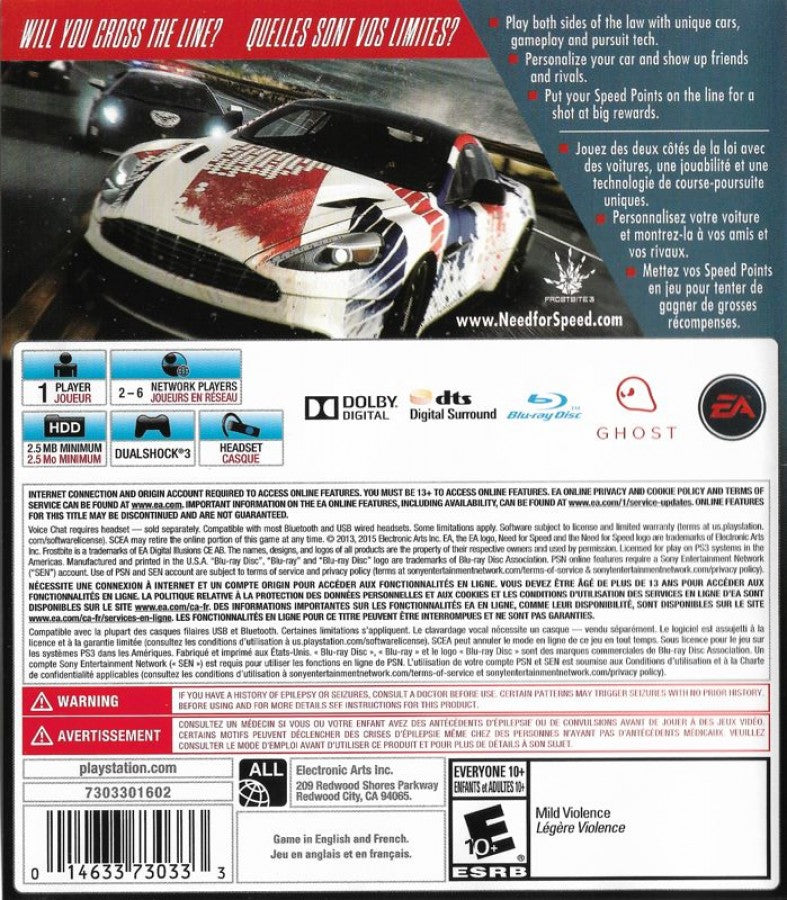 Need for Speed: Rivals [Greatest Hits] back cover art for PlayStation 3 (PS3) video game