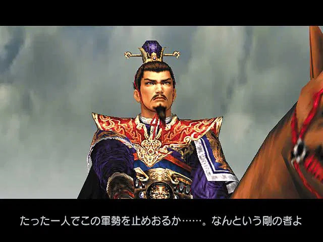 Shin Sangoku Musou 3 Moushouden [Import] – PlayStation 2 (PS2) video game gameplay, hack-and-slash action game.