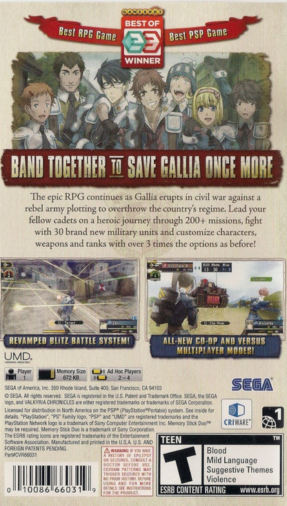 Valkyria Chronicles 2 – back of case for PlayStation Portable (PSP) tactical role-playing game