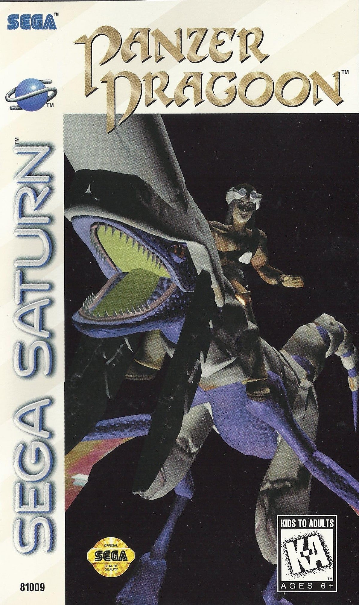 Panzer Dragoon Sega Saturn rail shooter fantasy dragon riding aerial combat on rails shooter Sega arcade style action Team Andromeda cinematic gameplay retro gaming Sega Saturn software video game title cover art