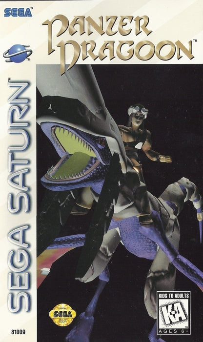 Panzer Dragoon Sega Saturn rail shooter fantasy dragon riding aerial combat on rails shooter Sega arcade style action Team Andromeda cinematic gameplay retro gaming Sega Saturn software video game title cover art