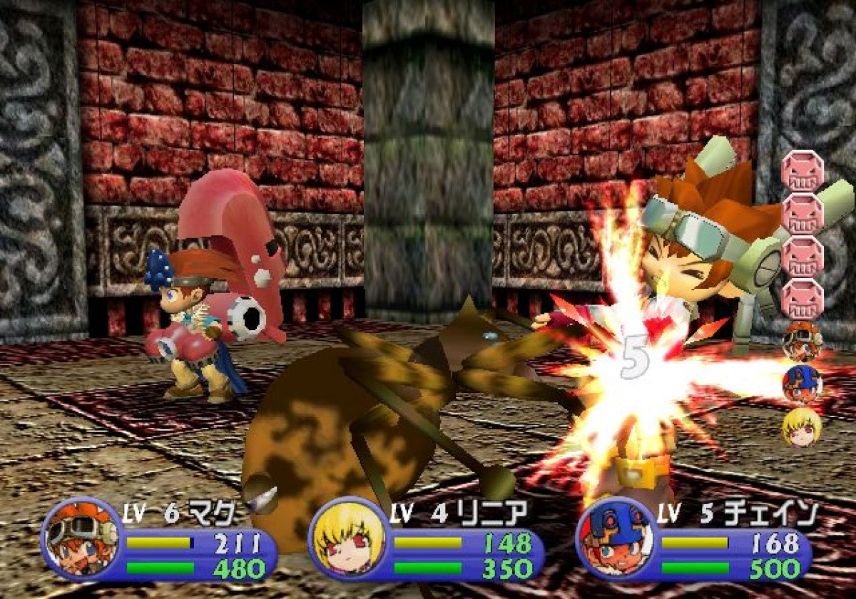 Evolution Worlds GameCube Nintendo GameCube JRPG role playing game dungeon crawling turn based combat sci fi fantasy storyline Evolution series compilation exploration treasure hunting classic RPG gameplay Sting retro gaming GameCube software video game title gameplay