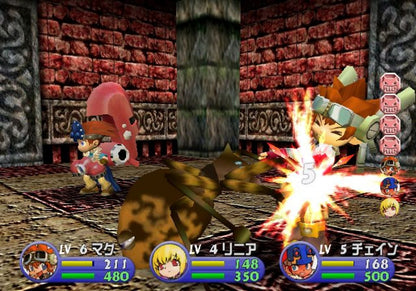 Evolution Worlds GameCube Nintendo GameCube JRPG role playing game dungeon crawling turn based combat sci fi fantasy storyline Evolution series compilation exploration treasure hunting classic RPG gameplay Sting retro gaming GameCube software video game title gameplay