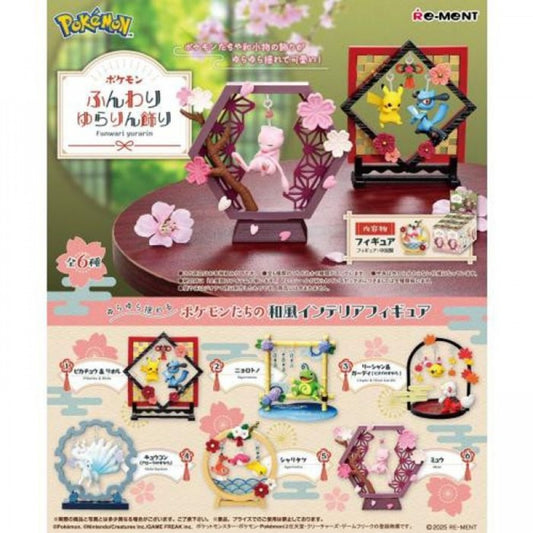 Pokémon Funwari Yurari Ornament Figure collectible Pokémon character ornament featuring a cute whimsical design soft pastel styling detailed character sculpt decorative display figure Japanese Pokémon merchandise collectible display item and pop culture gaming collectible appeal