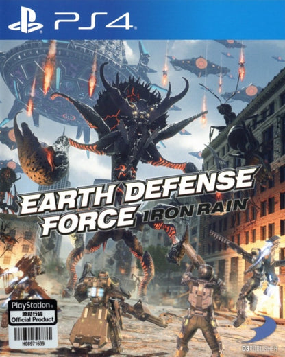 Earth Defense Force: Iron Rain [Asian-English] cover art for PlayStation 4 (PS4) video game. 