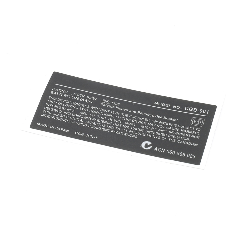 Game Boy Color Shell Sticker