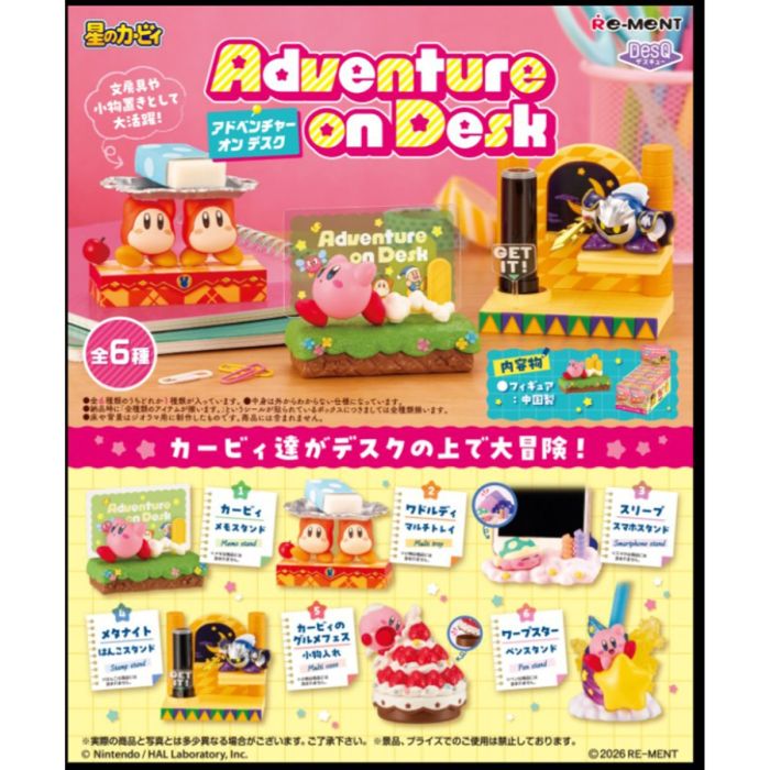 Kirby of the Stars Adventure on Desk Figure Blind Box Kirby collectible figure featuring Kirby character design cute desk display figure mystery blind box collectible toy colorful adventure themed styling detailed character figure Kirby collection display shelf decor gaming merchandise collectible appeal